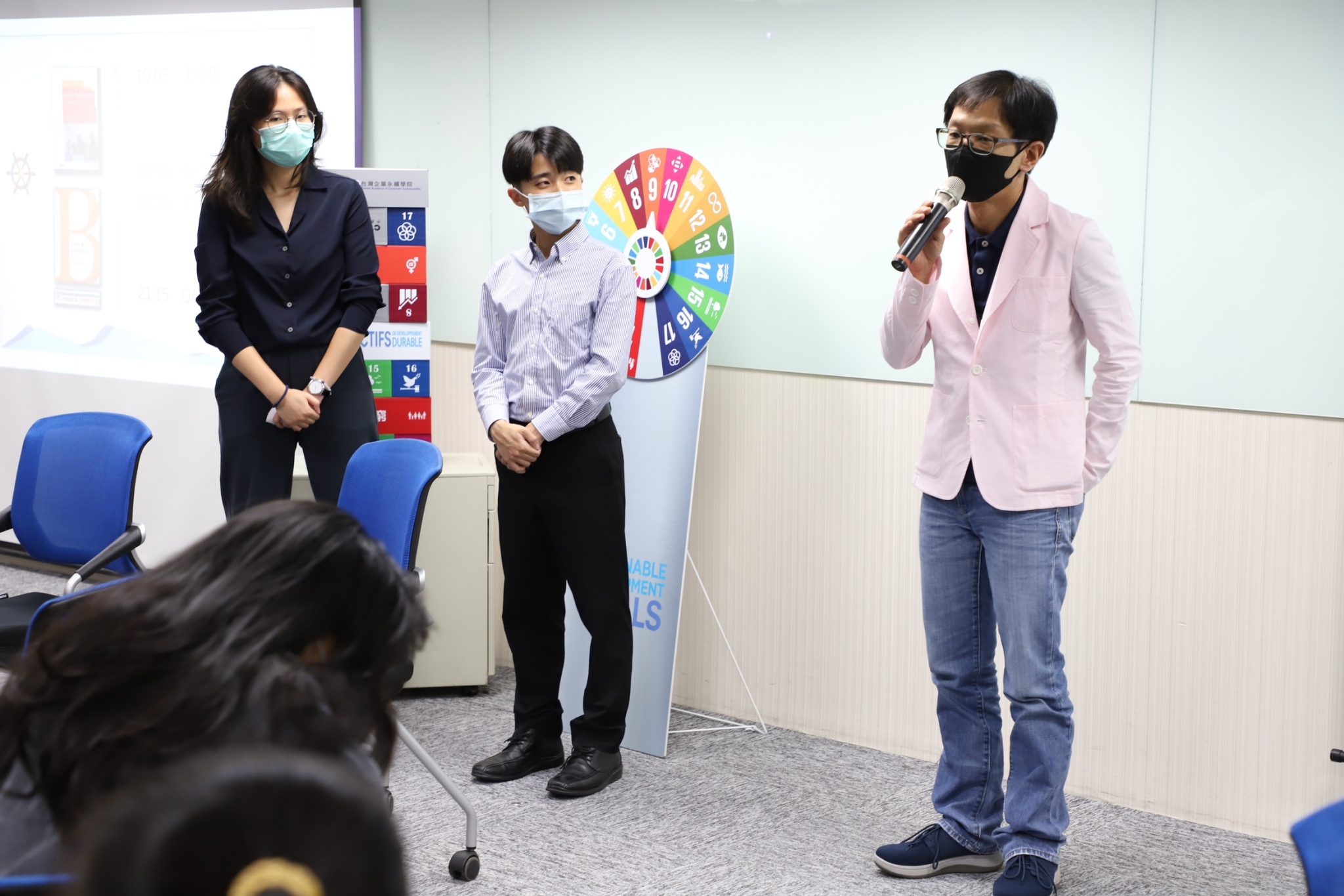 青年永續小聚 - 讀書會