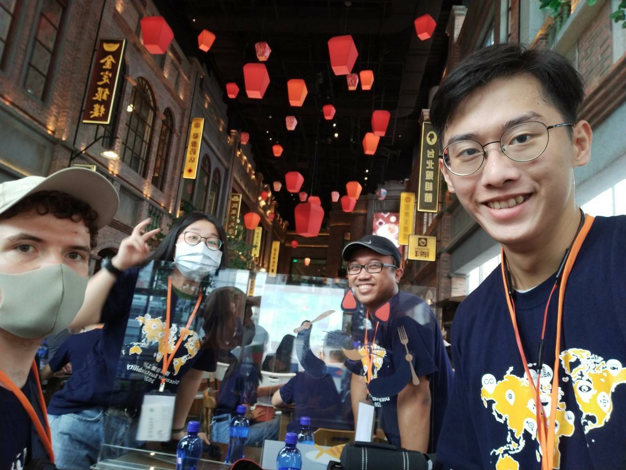 第六屆 探索台灣120h - 永續好行