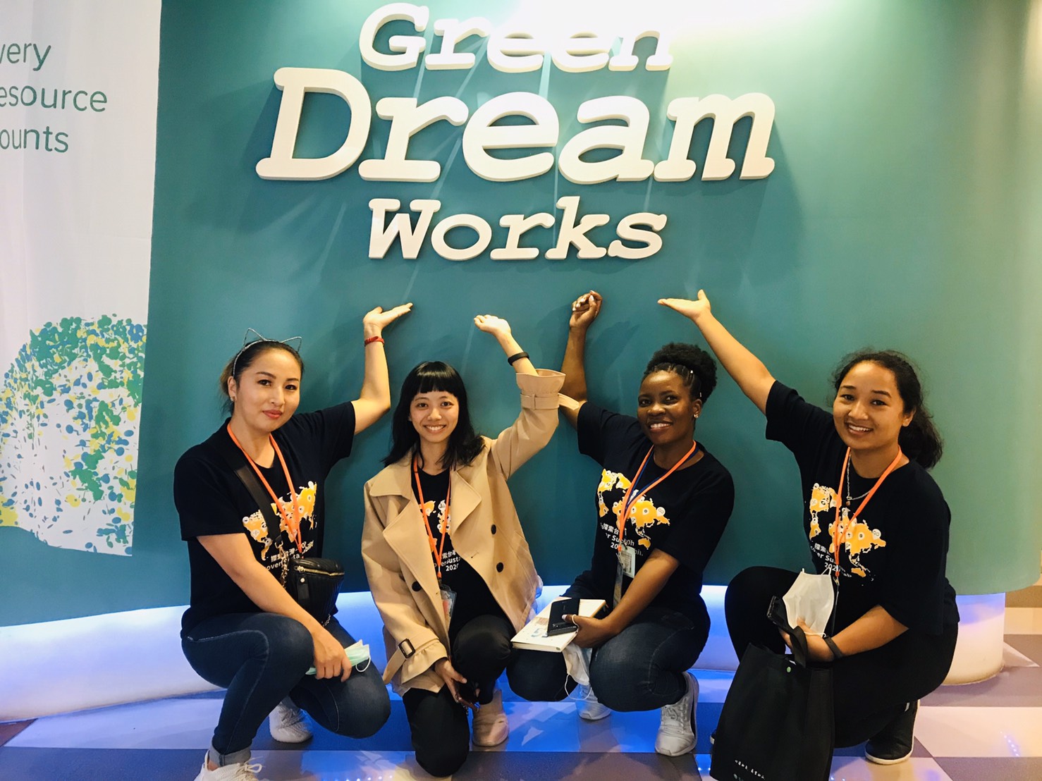 第六屆 探索台灣120h - 永續好行