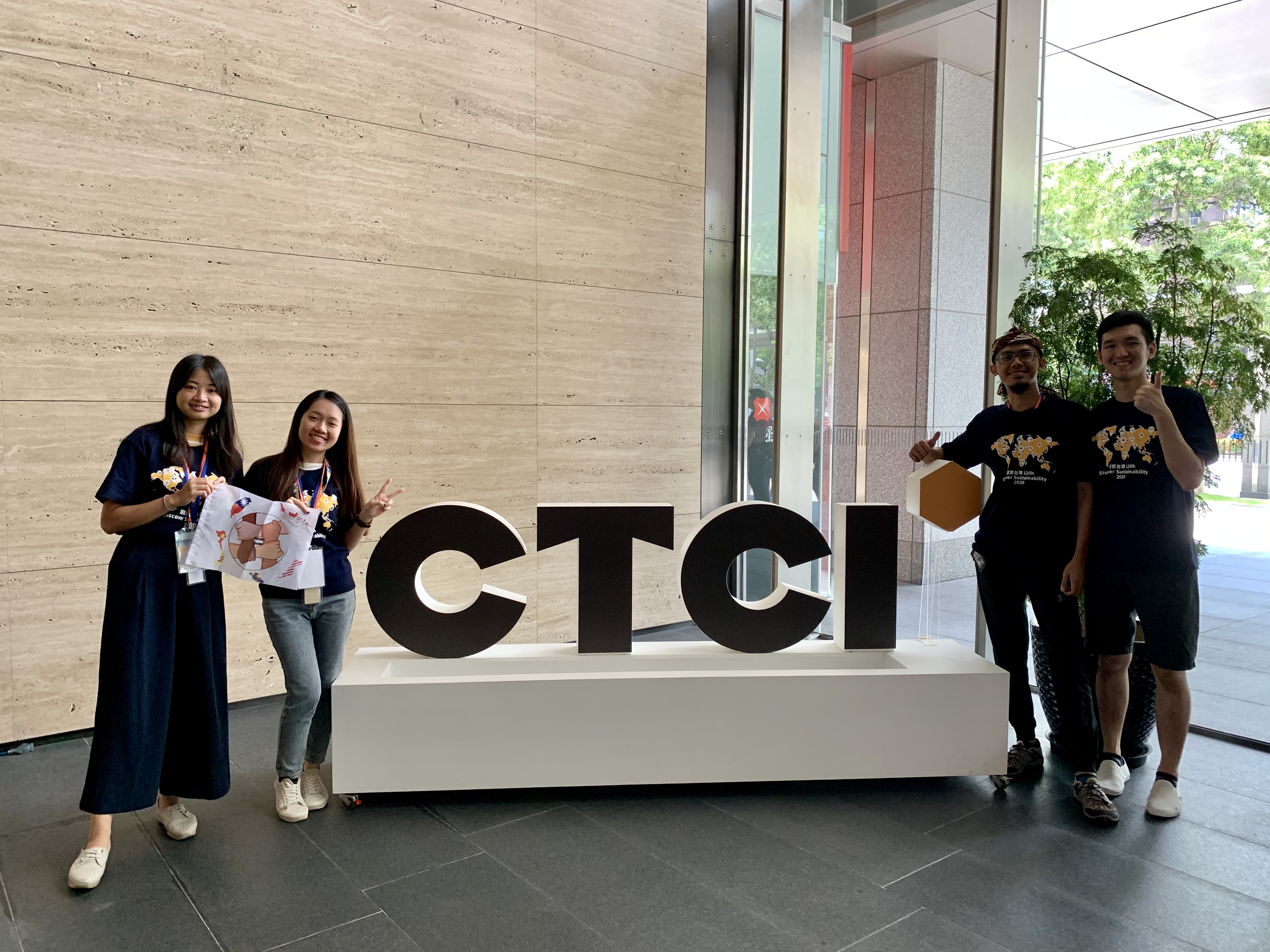 第六屆 探索台灣120h - 永續好行