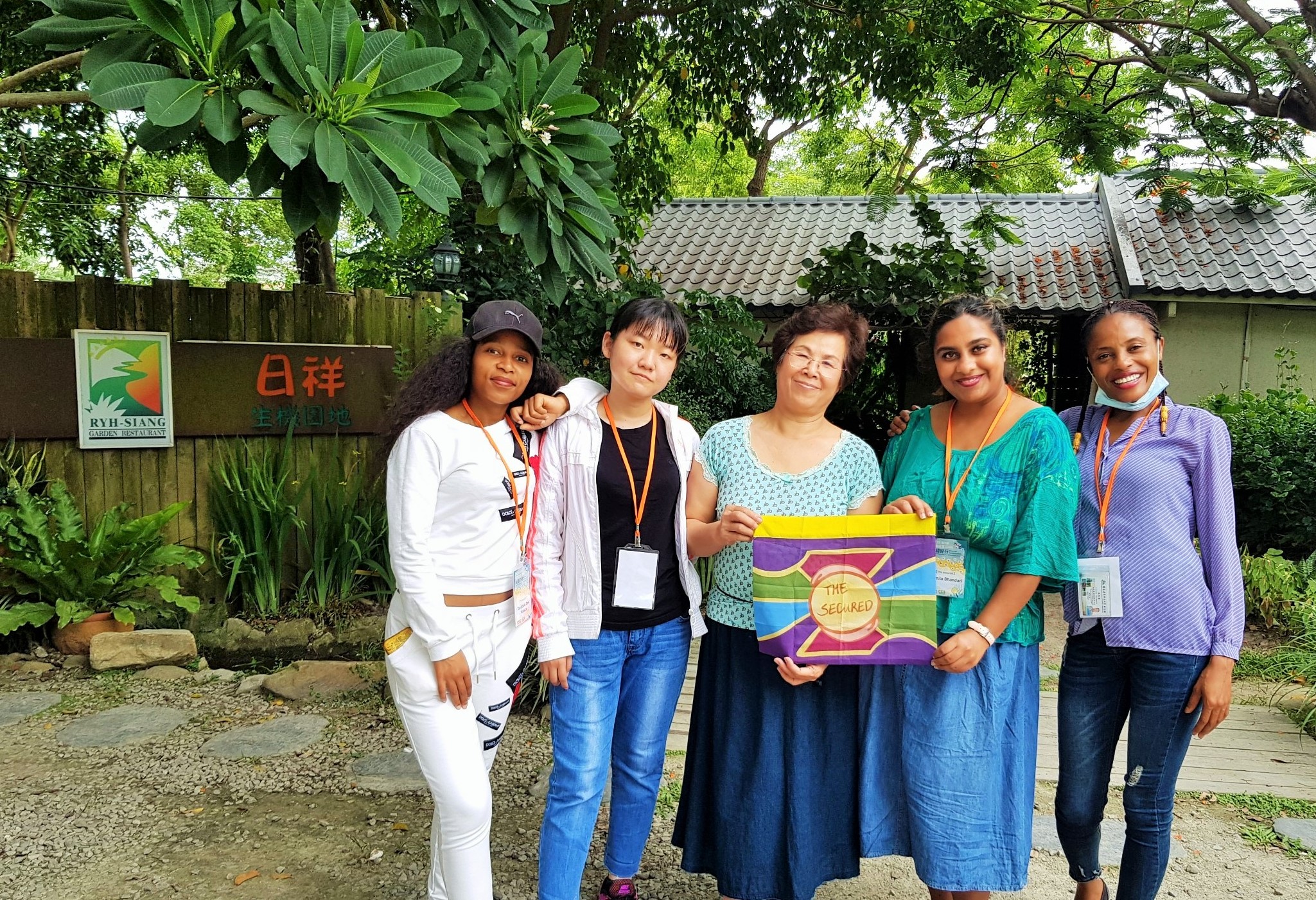 第六屆 探索台灣120h - 永續好行