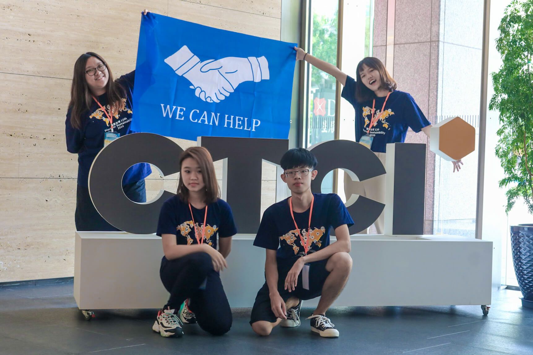 第六屆 探索台灣120h - 永續好行