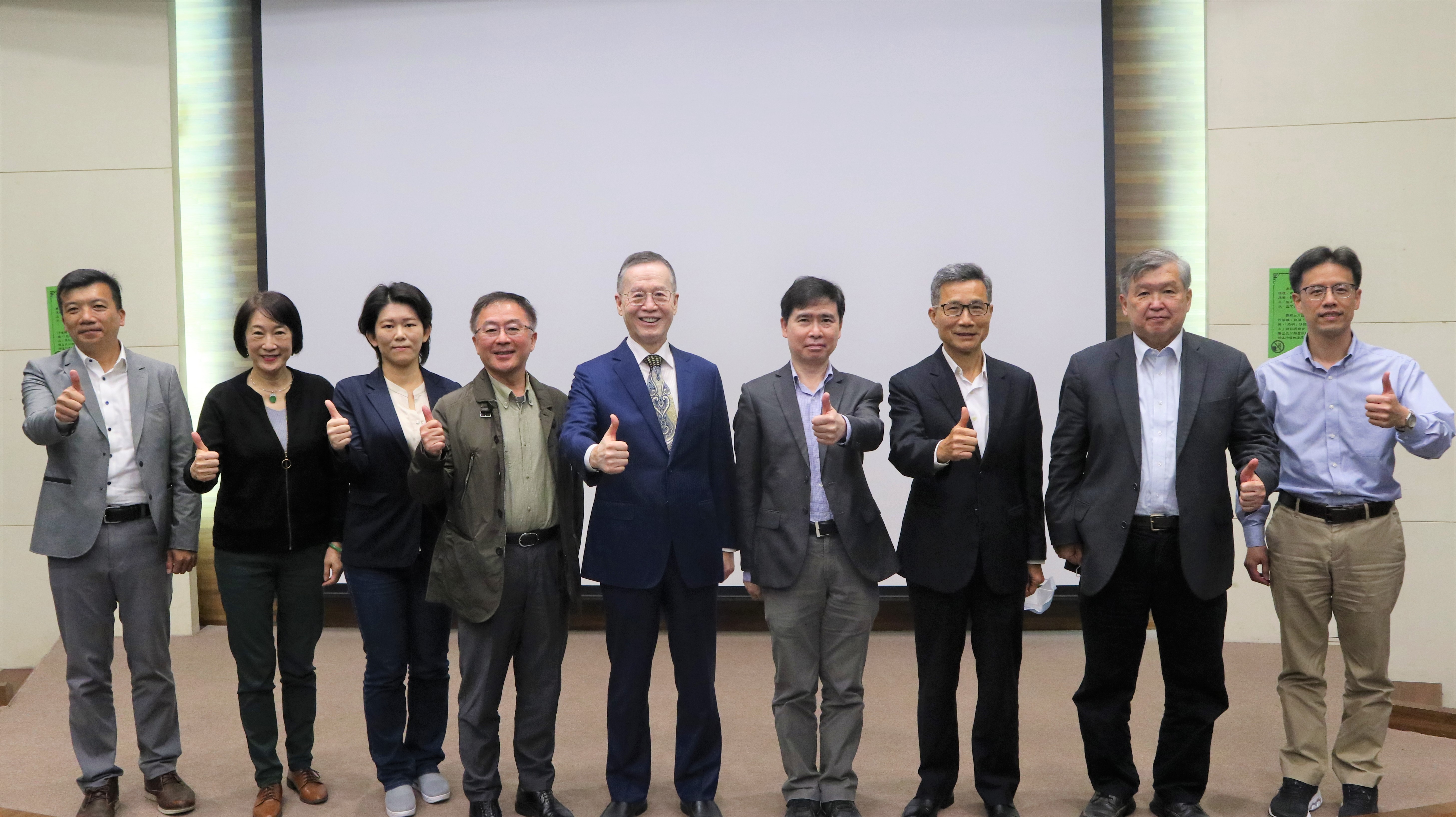 Living Lab - 成果發表暨頒獎典禮