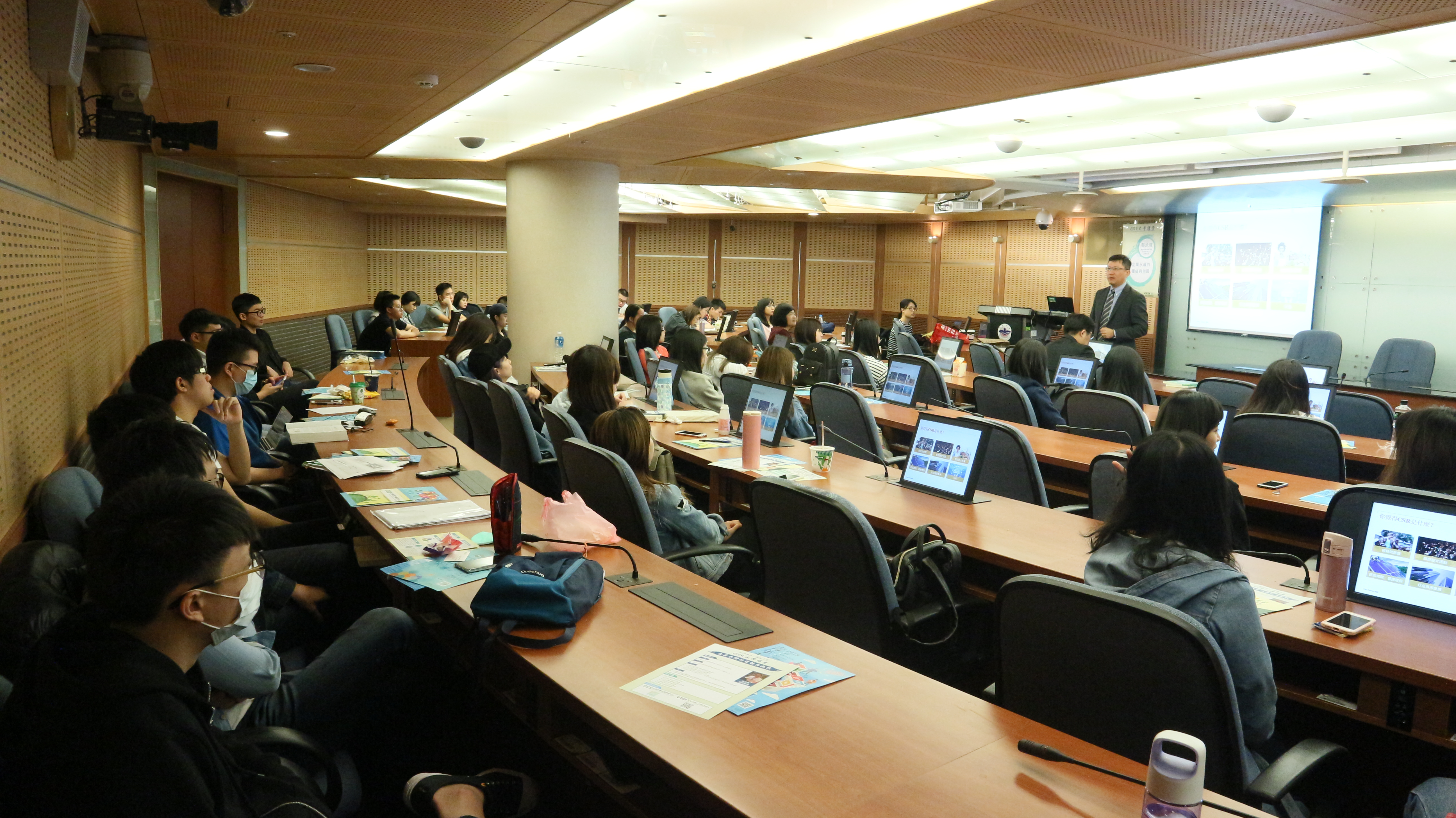 CSR大學講堂 - 銘傳大學