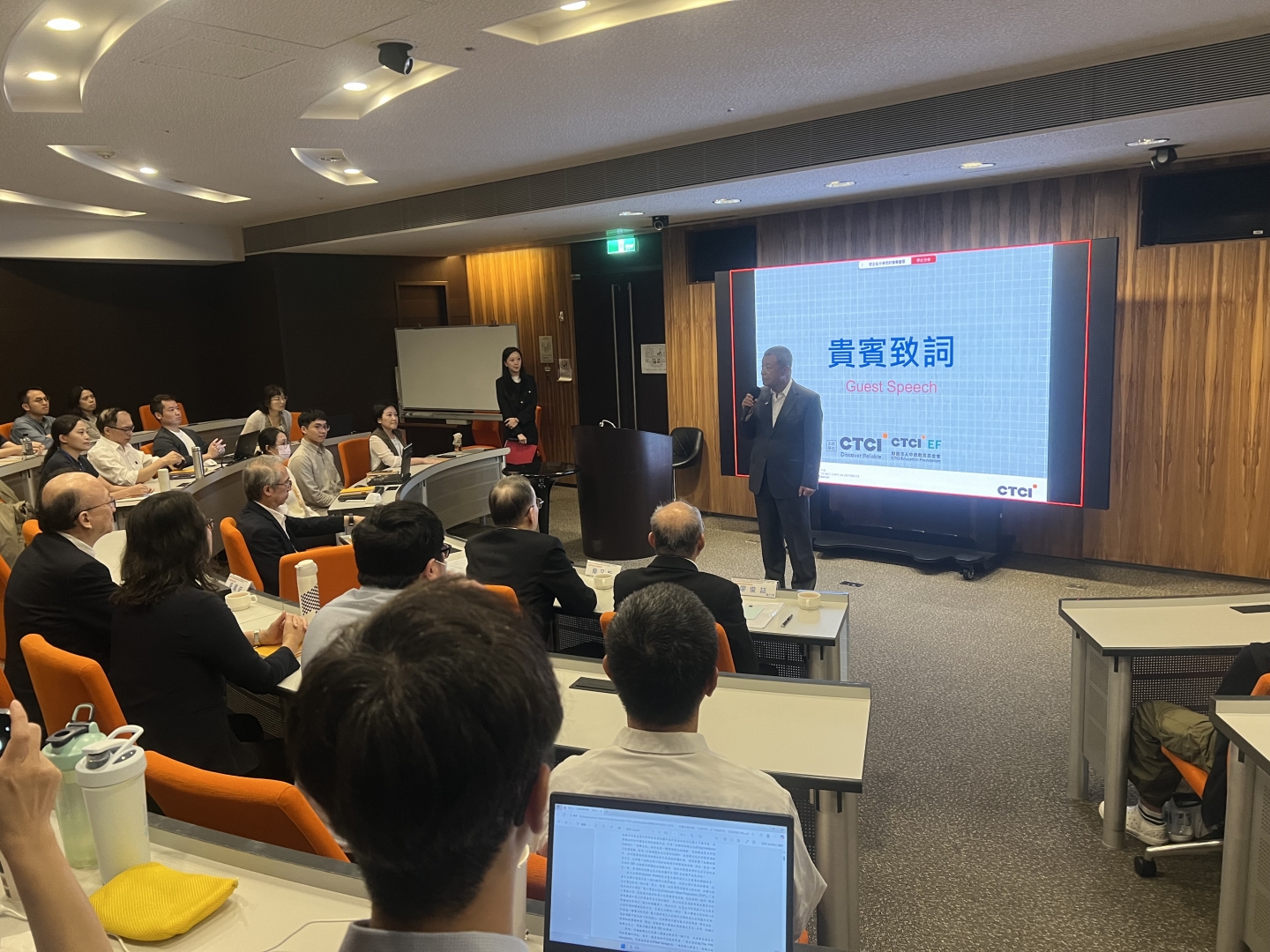 2025 CTCI Group ESG AWARD卓越影響力獎