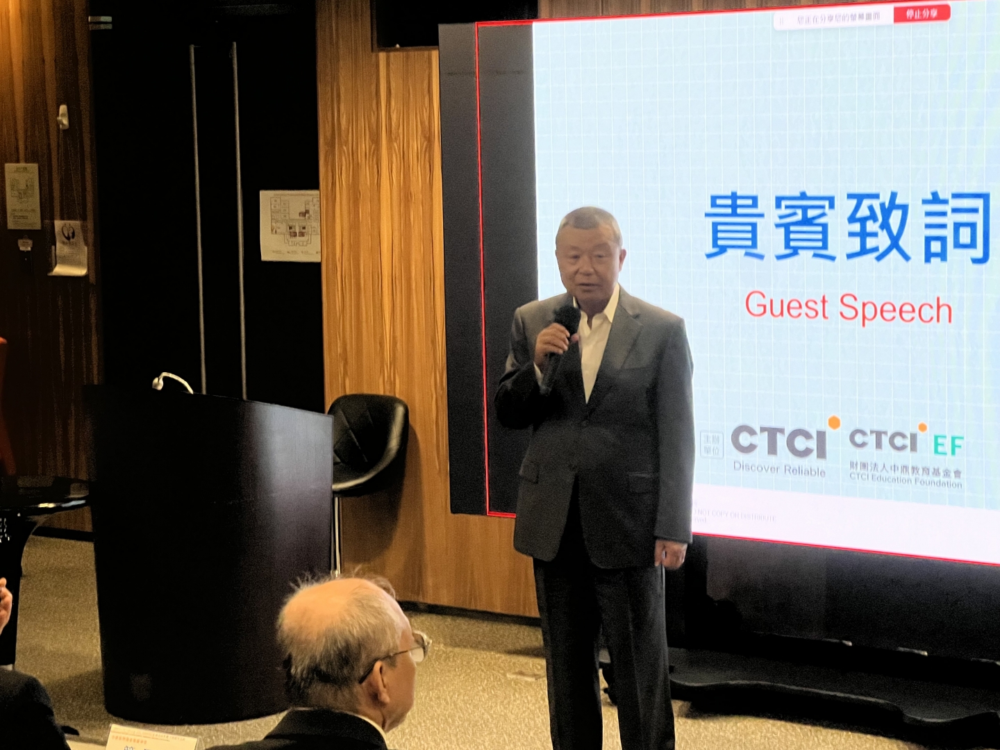 2025 CTCI Group ESG AWARD卓越影響力獎