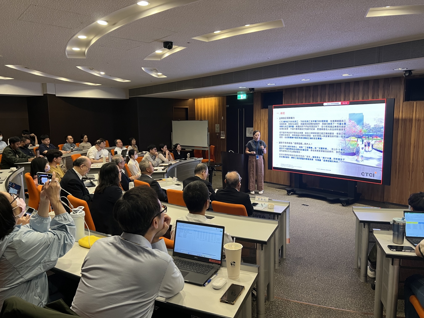 2025 CTCI Group ESG AWARD卓越影響力獎