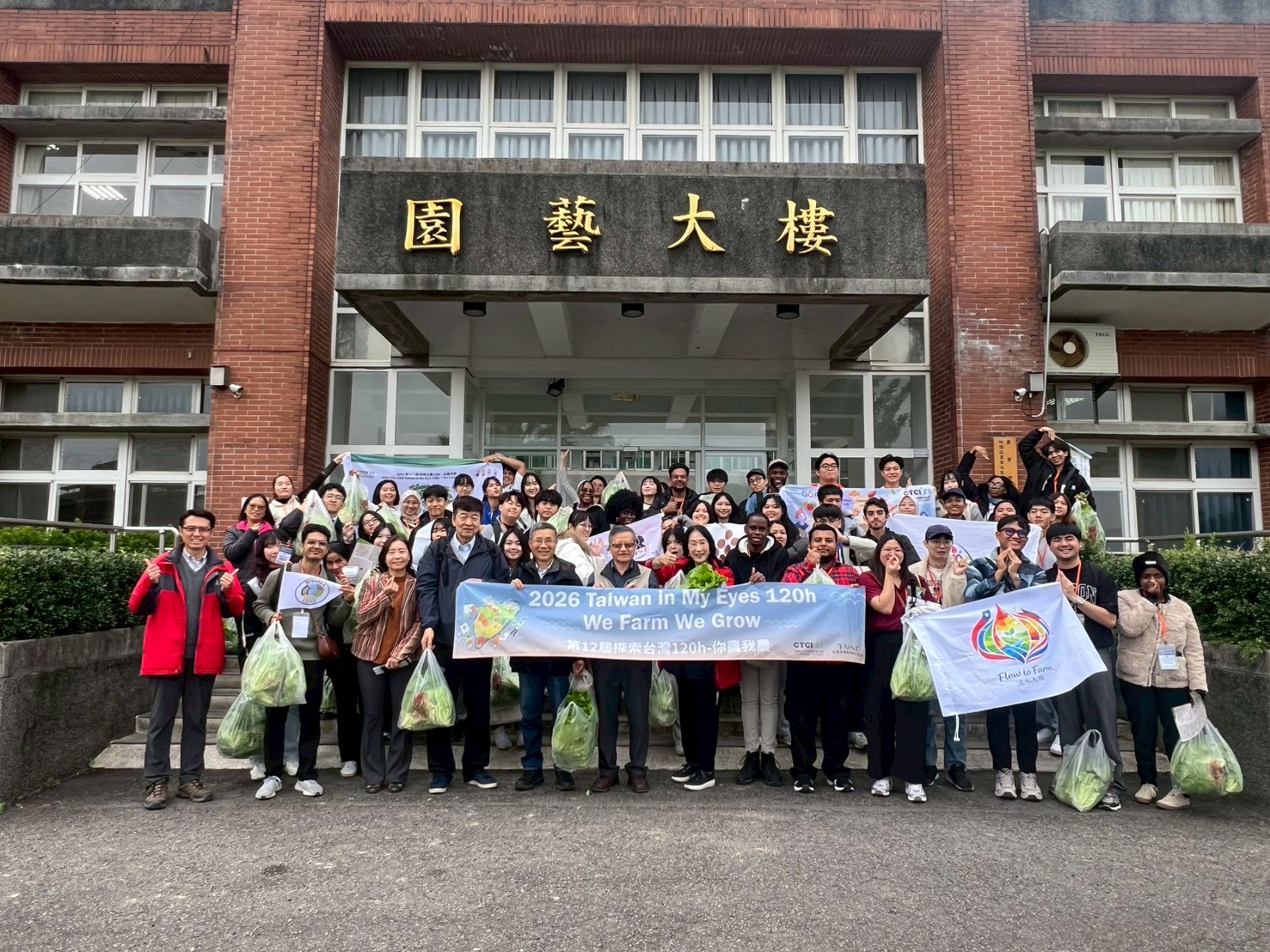 科技農業接軌城市生活 「探索台灣120h－你農我農」國際學子走進智慧農場與都市食農現場